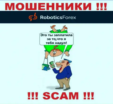 RoboticsForex Com - это интернет мошенники ! Не ведитесь на уговоры дополнительных финансовых вложений