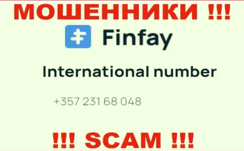Для раскручивания малоопытных клиентов на денежные средства, мошенники ФинФей имеют не один номер телефона