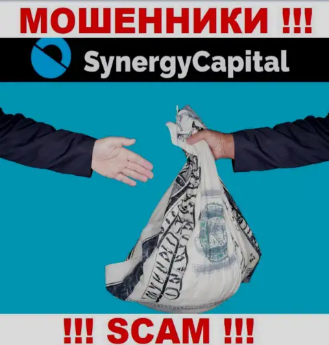 Мошенники из компании Synergy Capital вытягивают дополнительные вложения, не ведитесь