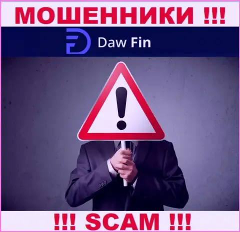 Компания DawFin прячет свое руководство - МОШЕННИКИ !