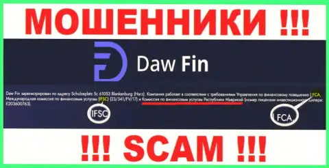 Компания DawFin Com мошенническая, и регулятор у нее точно такой же мошенник
