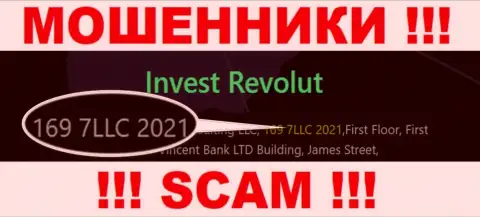 Номер регистрации, который присвоен организации Invest-Revolut Com - 169 7LLC 2021