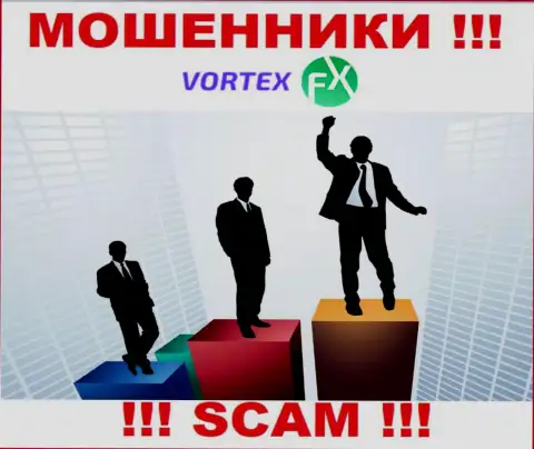 Руководство Vortex-FX Com старательно скрывается от интернет-сообщества