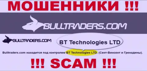 Организация, владеющая мошенниками Булл Трейдерс - это BT Technologies LTD