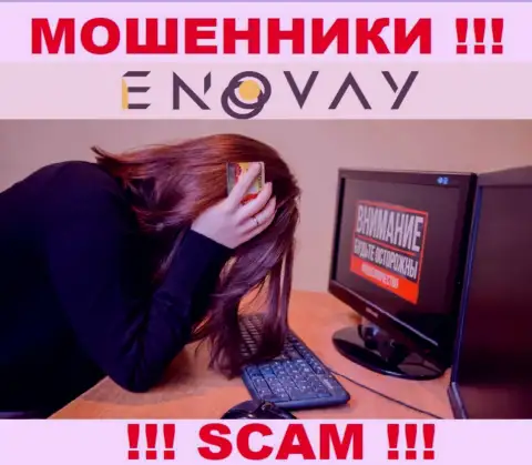 EnoVay Com развели на финансовые средства - напишите жалобу, Вам попробуют посодействовать