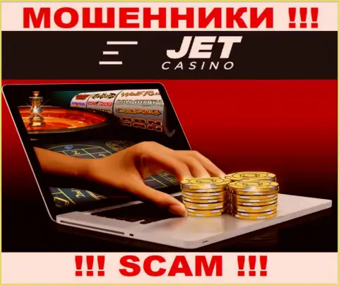 JetCasino кидают малоопытных людей, работая в области Internet-казино