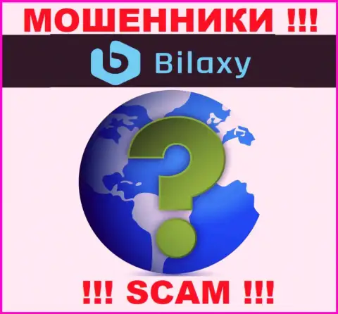 Вы не отыщите никакой инфы о юридическом адресе регистрации конторы Bilaxy Com - это ВОРЫ !