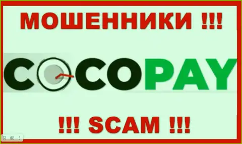 Логотип МОШЕННИКА CocoPay