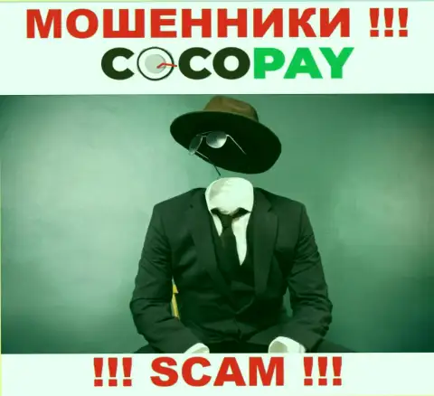 У мошенников Коко Пей неизвестны начальники - похитят денежные средства, жаловаться будет не на кого