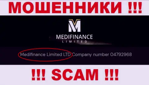 MediFinance Limited как будто бы руководит контора МедиФинансЛимитед Лтд