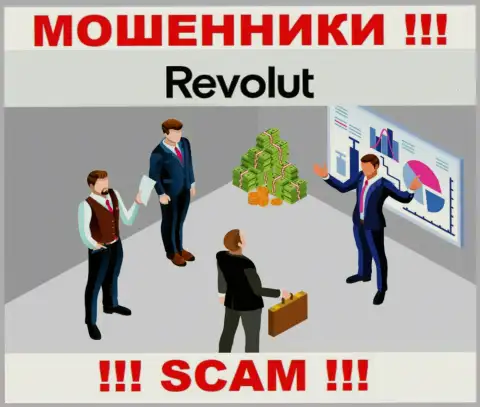 Заработка совместное взаимодействие с организацией Revolut Com не принесет, не соглашайтесь работать с ними