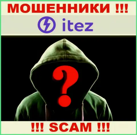 Itez Com - разводняк !!! Скрывают сведения об своих прямых руководителях