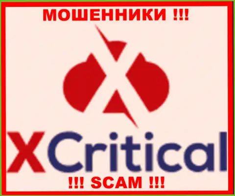 Логотип КИДАЛЫ Х Критикал