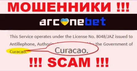 У себя на веб-сервисе ArcaneBet написали, что зарегистрированы они на территории - Curacao