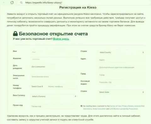 Условия регистрации на веб-сервисе компании KIEXO на информационном источнике экспертфикс инфо