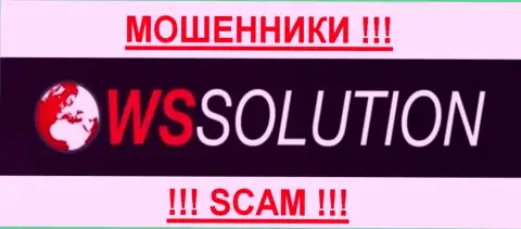 WSSolution  - МОШЕННИКИ !!! SCAM !!!