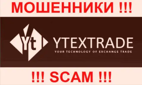 Лого мошеннического Forex дилера Итекс Трейд