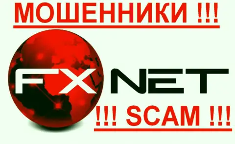 FxNet Trade - ЛОХОТОРОНЩИКИ! SCAM!!!