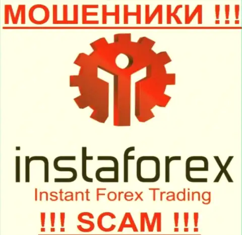 Instant Trading Ltd - это ФОРЕКС КУХНЯ !!! SCAM !!!