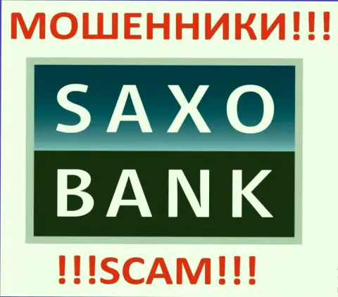 Saxo Group - это ЛОХОТРОНЩИКИ !!! SCAM !!!