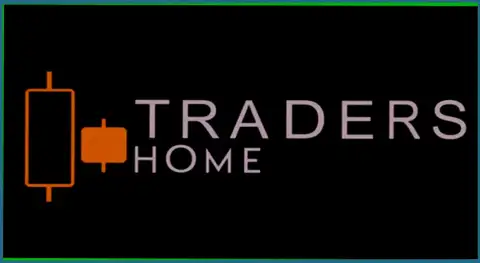 TradersHome Com - это надежный Forex ДЦ